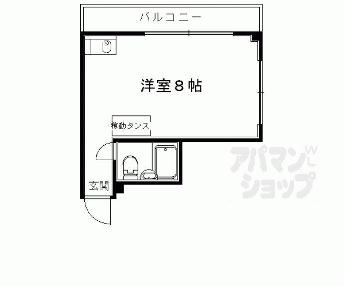 【築山マンション】間取