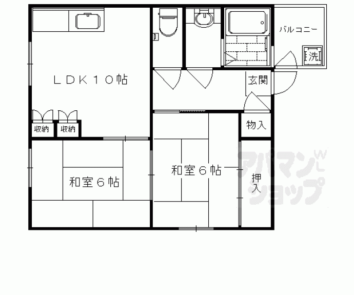 【青山マンション】間取