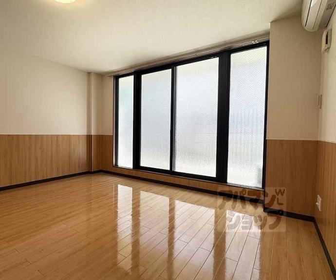 【セントポーリア嵯峨野清水町】間取