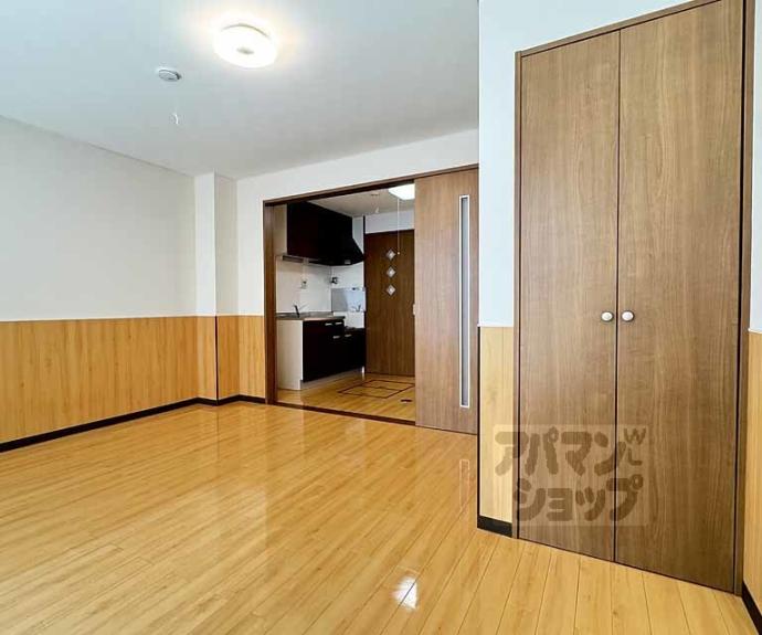 【セントポーリア嵯峨野清水町】間取