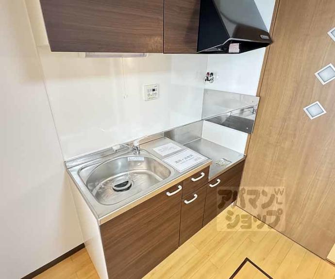 【セントポーリア嵯峨野清水町】間取