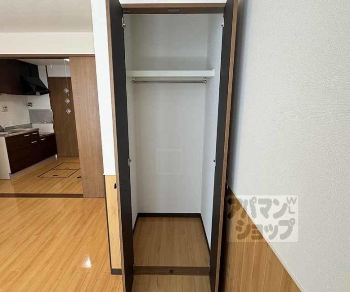 【セントポーリア嵯峨野清水町】間取