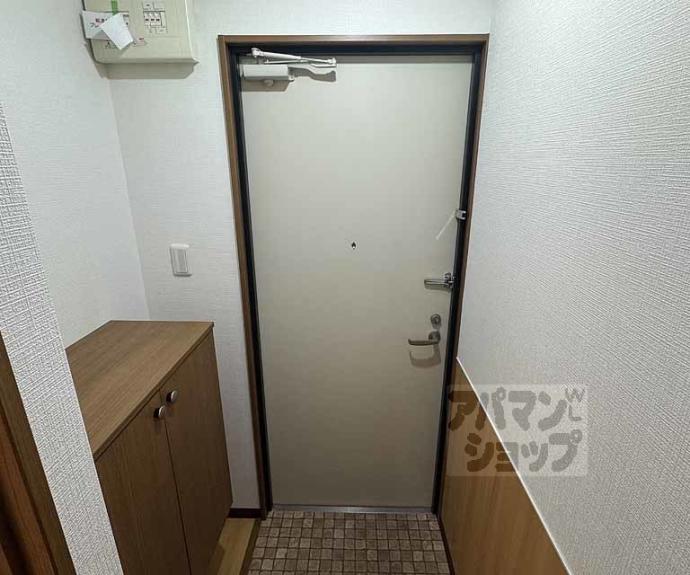 【セントポーリア嵯峨野清水町】間取