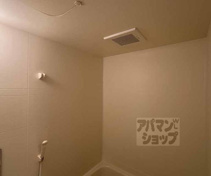 【セントポーリア嵯峨野清水町】間取