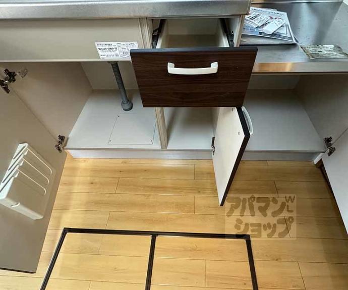 【セントポーリア嵯峨野清水町】間取