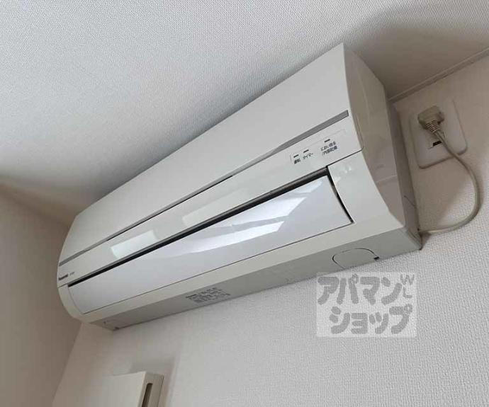 【セントポーリア嵯峨野清水町】間取