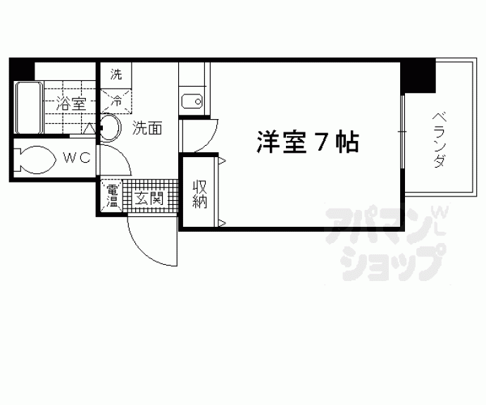 【レヴィア七条】間取