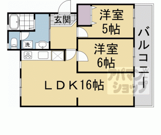 【醍醐上ノ山団地　Ａ３棟】