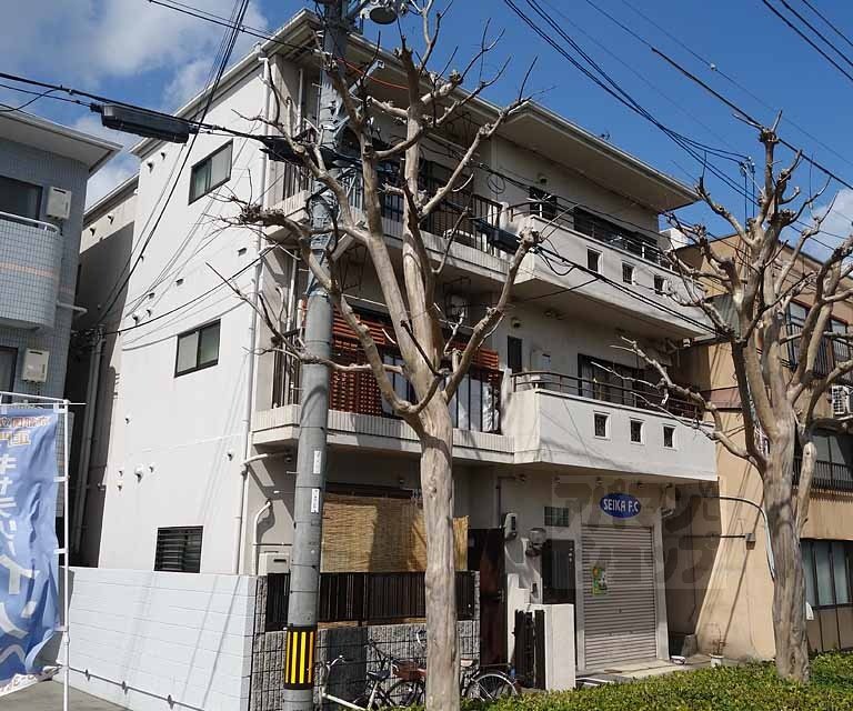 パートナー大和