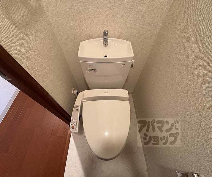 【アクアレリスト今出川】間取