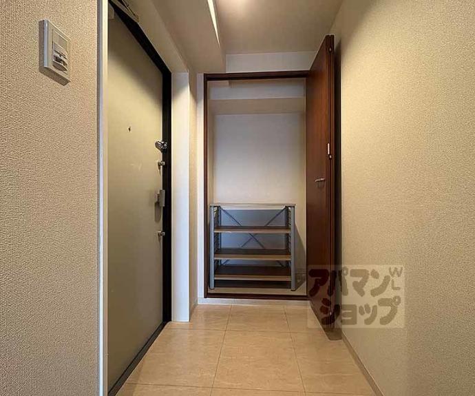 【アクアレリスト今出川】間取