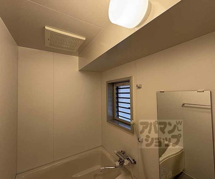 【アクアレリスト今出川】間取