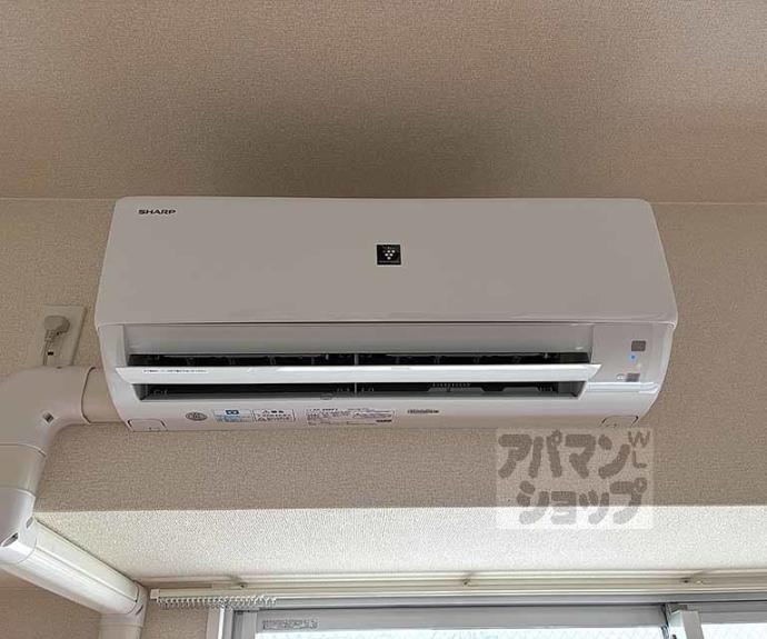 【アクアレリスト今出川】間取