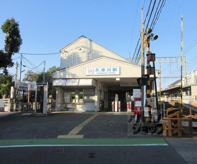 【サーパスシティ大久保駅前】間取