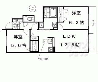 【シャーメゾン唐橋】