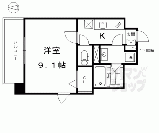 【アルモニー花屋町】