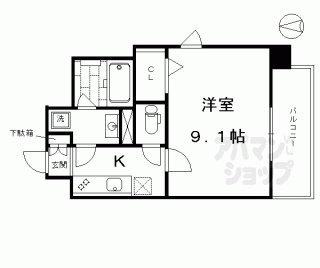 【アルモニー花屋町】