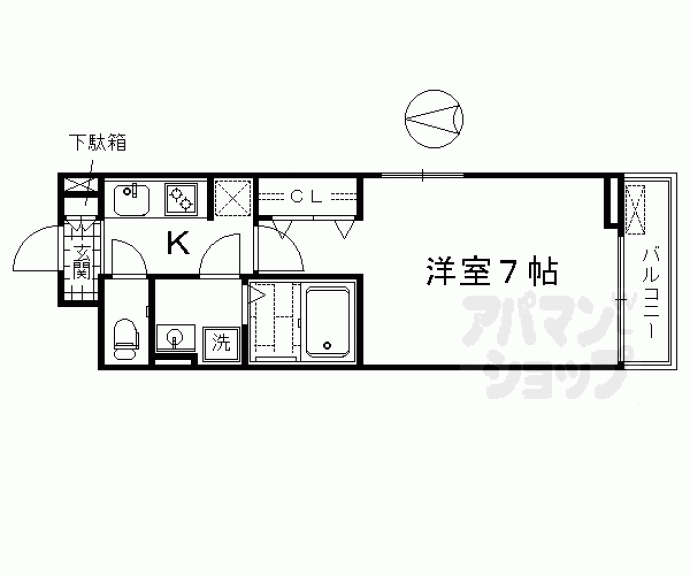 【プログレスⅥ番館】間取