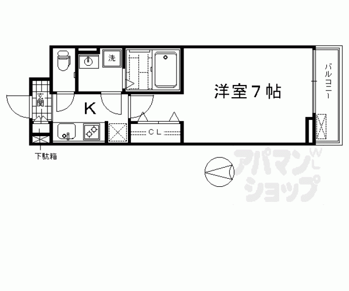 【プログレスⅥ番館】間取