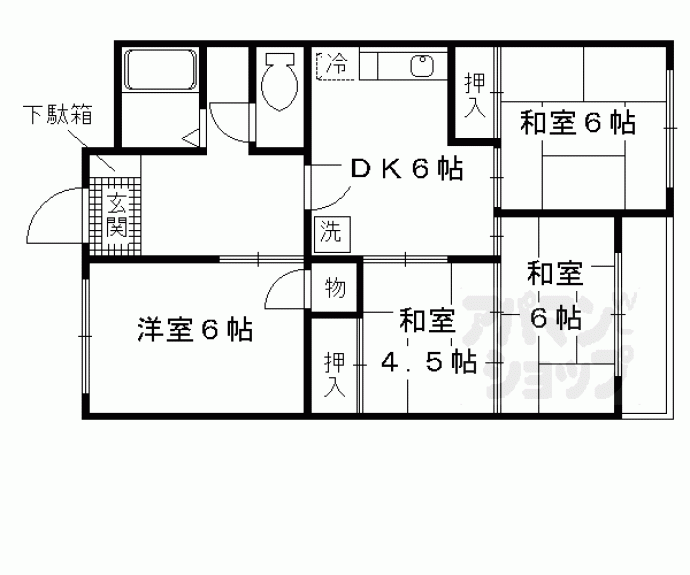 【サンハイツ】間取