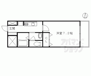 【アーバンコート・まはたぎ】