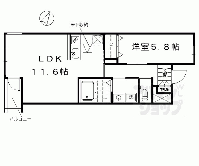 【クオリア参番館】間取