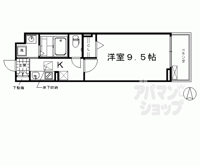 【アビタシオン吉祥院】間取