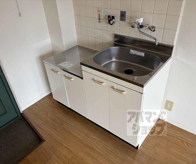 【グリーンハイツ山崎】間取