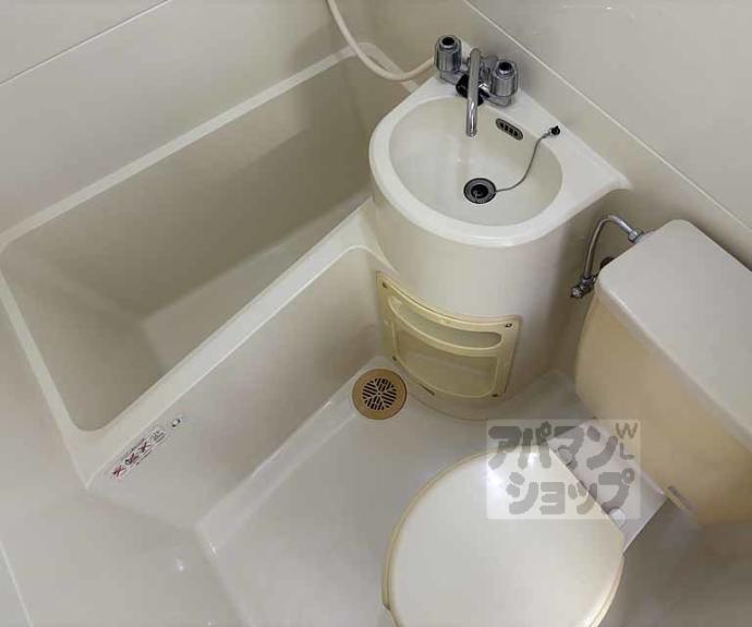 【グリーンハイツ山崎】間取