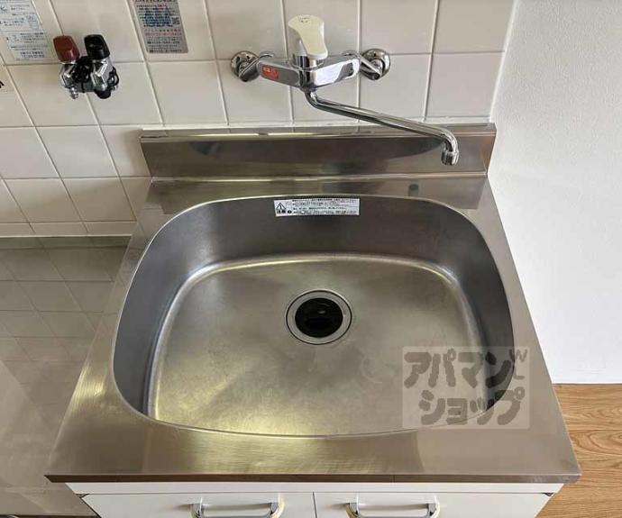 【グリーンハイツ山崎】間取