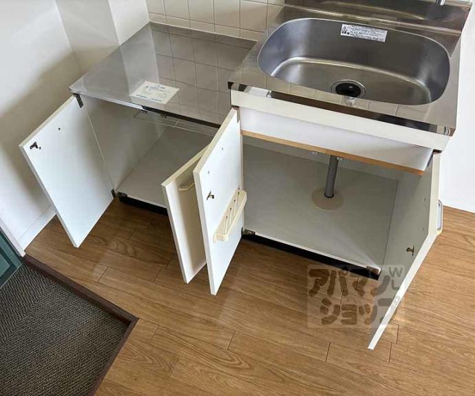 【グリーンハイツ山崎】間取