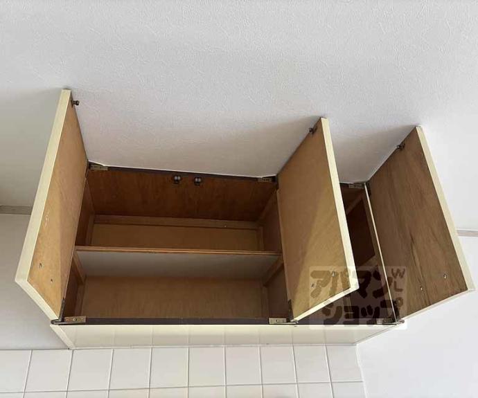 【グリーンハイツ山崎】間取