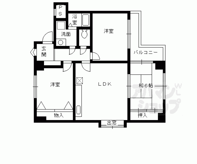 【サンハイム茜】間取