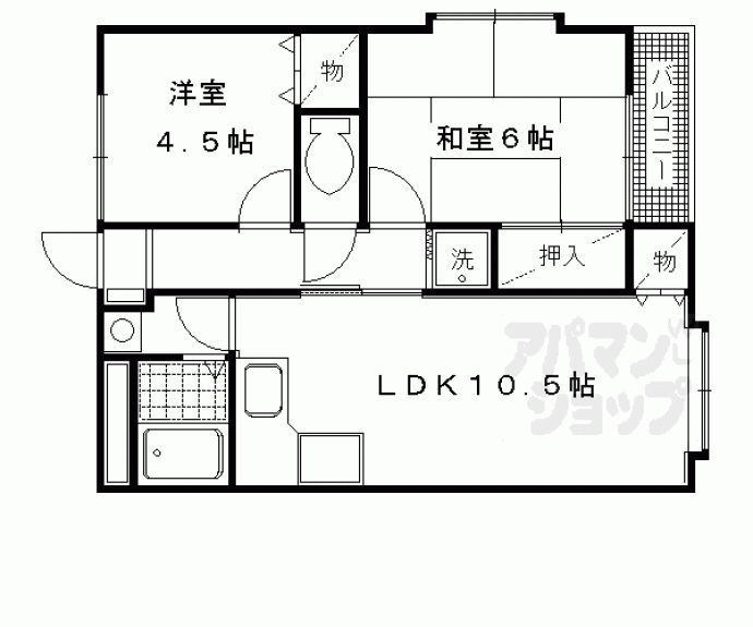 【プランドール長岡京】間取