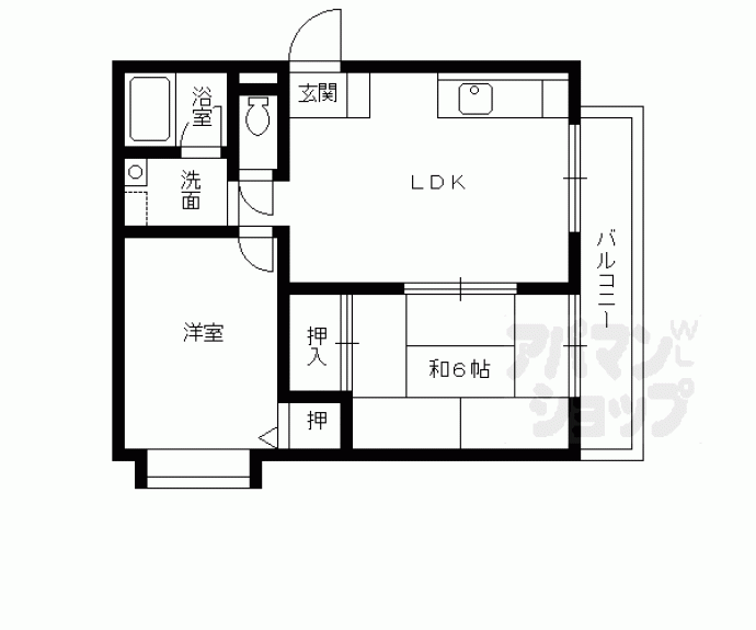 【植松ハイツ】間取