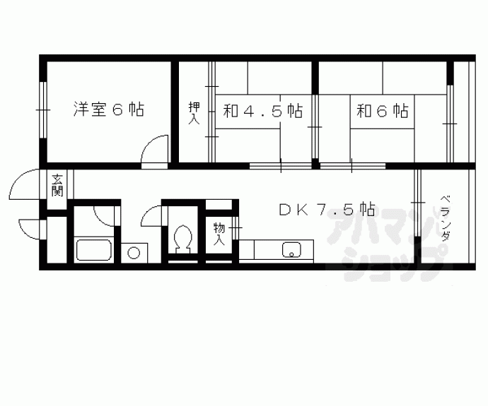 【サンコーポ安井】間取