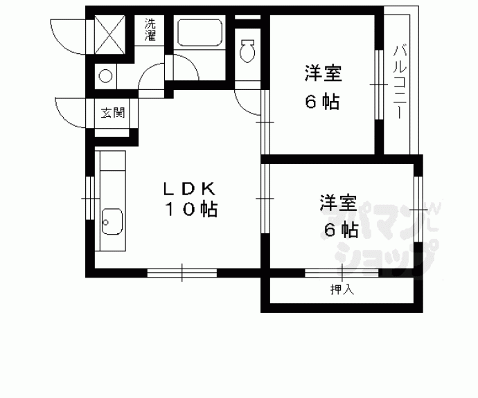 【アミュゾン菱川】間取