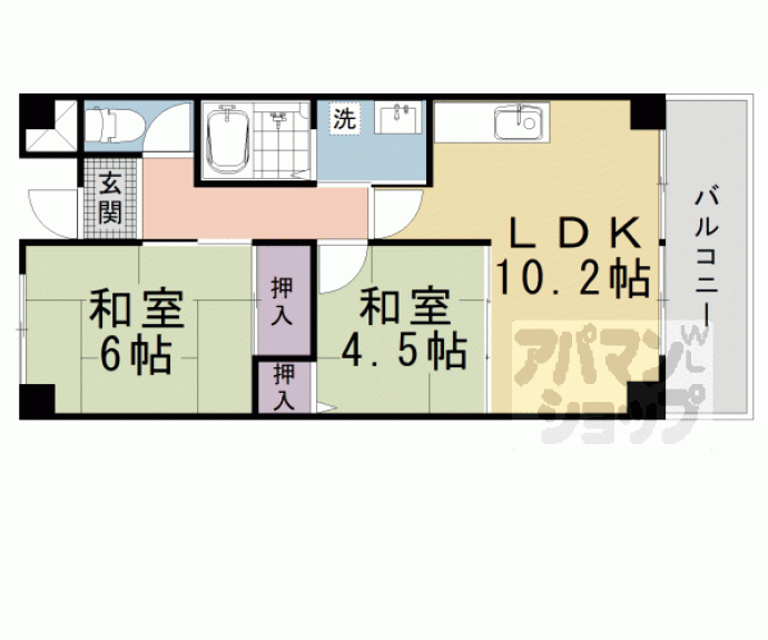 【マンション晃苑】間取