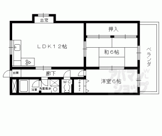 【メゾンナチュール長岡京】