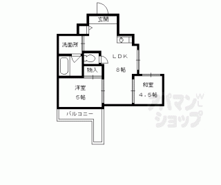 【第１９長栄サウスヴィラ桂川】