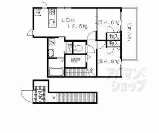 【京洛舎　二人司Ⅱ】