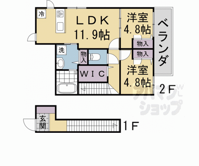 【京洛舎　二人司Ⅱ】間取