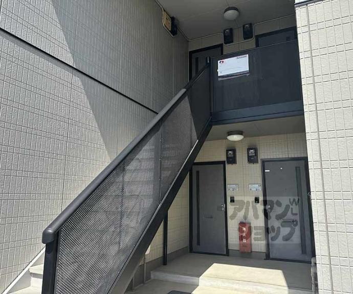 【ディアス備長館】間取