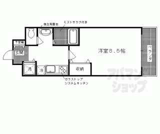 【ＣＡＳＡ　ＧＲＡＮ洛西】