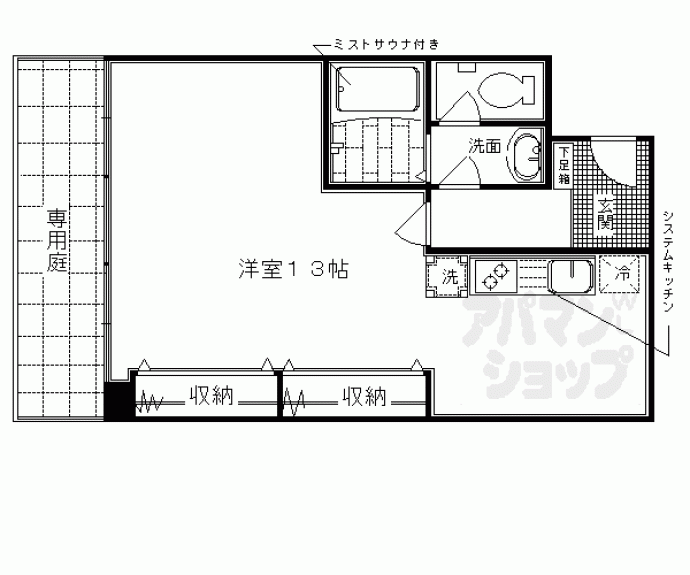 【ＣＡＳＡ　ＧＲＡＮ洛西】間取