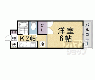 【パラドール円町】