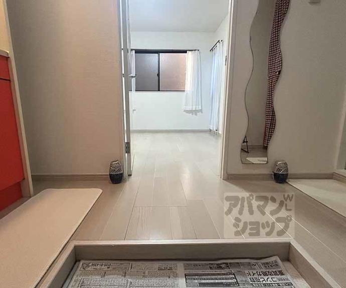 【パレス・ナタリ】間取