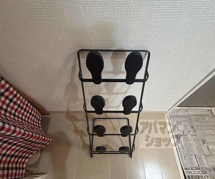 【パレス・ナタリ】間取