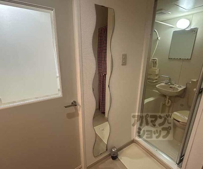 【パレス・ナタリ】間取