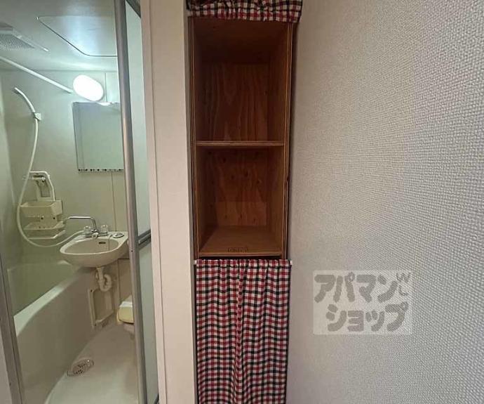 【パレス・ナタリ】間取